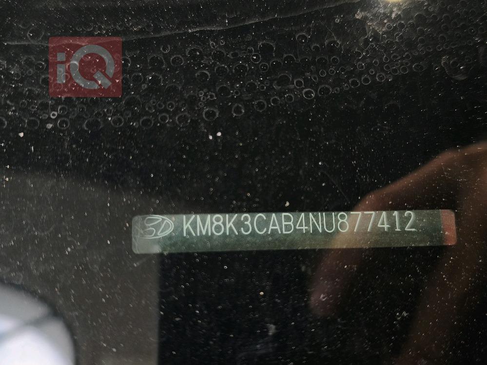 هيونداي كونا